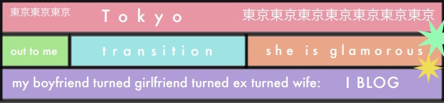 grant me the sereni—